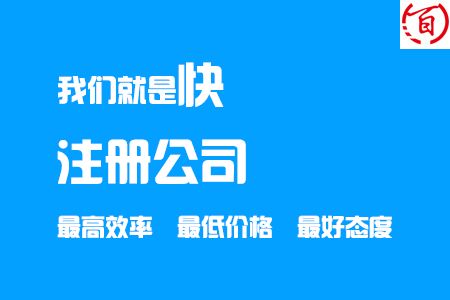 西安市碑林区财务公司代理记账哪个口碑好